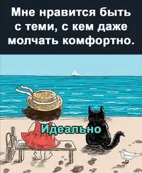 Screenshot_20210914_192544.webp