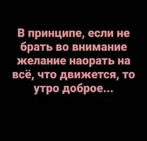 _122910.webp