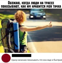 Smeshnye-kartinki-s-nadpisyami-dlya-podnyatiya-nastroeniya_00531.webp