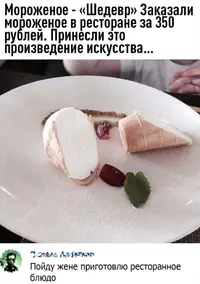 -riwT1ZFVJo.webp