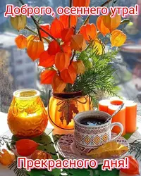 IMG-20210917-WA0000.webp