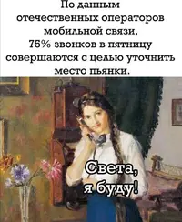 213154.webp