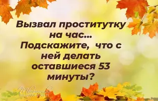 LpUy_EjW21M.webp
