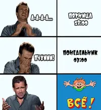 1631252583166720830.webp