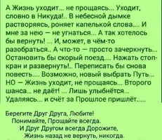 IMG-20210917-WA0033.webp