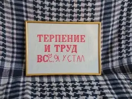 IMG-7abe4ae91889ef7986bbd1956922497d-V.webp
