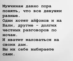 Screenshot_20210920_232424.webp
