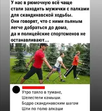 Screenshot_20210920_232517.webp