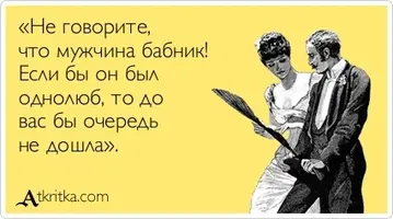atkritka_1458215194_241.webp atkritka_1458215194_241.webp
