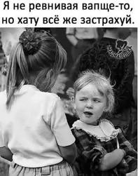 Screenshot_20210921_161336.webp