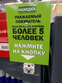 IMG-86516f8bbcf8c9bc97d17e41ec94e2d9-V.webp