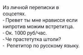 Без названия.webp