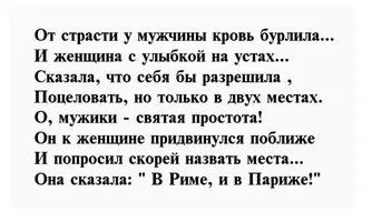 963A7512-834F-46AD-822D-9F1585E313A6.webp