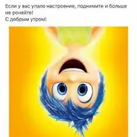 Без названия (1).webp