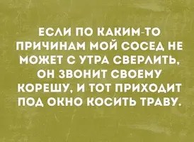 0ee03f7221462ab2f0c4c7c6d681e64f.webp