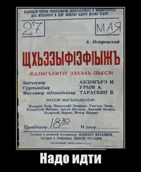 25fafd5841d9d8c629b81f2d58d757e4.webp
