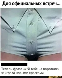 61ac0158dd3278445e50d4c3783a9f64.webp