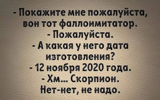 A678A0C8-C49E-41A4-8069-1F3F759A162F.webp