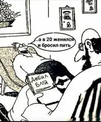 084efa4b331ec9c058056239b62506d4.webp