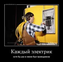 12438d992c9b27c712d361dfd8f0c0f8.webp