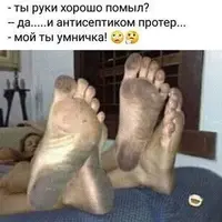 ad70c8857d55d2095d02b95778683ab8.webp