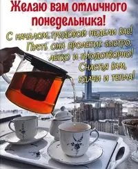 FB_IMG_1632714154443.webp