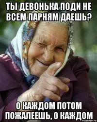 babka_127550054_orig_.webp
