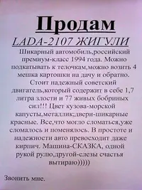3554be64e671de7de60e74835645109a.webp