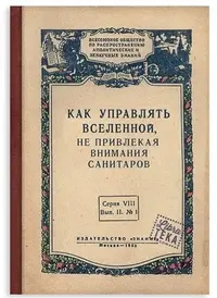 e25534c8431f55c42d6d10582b654e69.webp