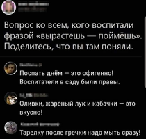 20210927_203243.webp