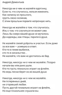 Screenshot_20210928_160354.webp