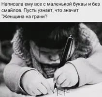 Screenshot_20210929_105917.webp