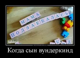 b69ff0740a4e61276a7ccaab5caa5158.webp
