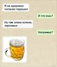 117ea2222f26da4e8dabb518b48af585.webp