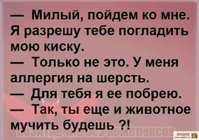 80c930d976bbe2fce5ad4759fb70939e.webp