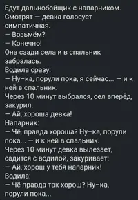 20210906_225652.webp