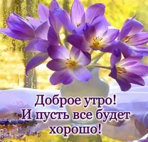 IMG-20210930-WA0000.webp