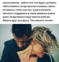 Screenshot_20210930_084520.webp