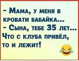 FB_IMG_1633166397744.webp