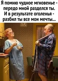 j_PRo5QIhjA.webp