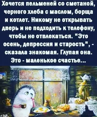 Screenshot_20211003_091752.webp