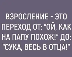 4b2eb0aace4f080f180e1c3aec6eb69d.webp