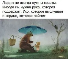 b1ff734ddb523be9ca8a481dd50d0d9e.webp