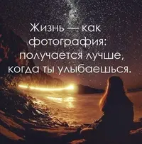 73d40944815b395a37d2c5135f5ca0f4.webp