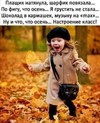 Screenshot_20211004_201126.webp