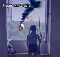 ca40d4d80badefd967f866663ed9f231.webp