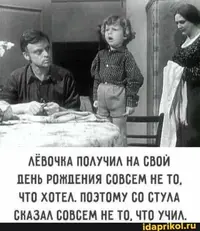 90d6b3296fcf848c15caf38ab56f0dc2.webp