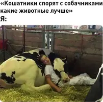 eug_NWaw_6M.webp