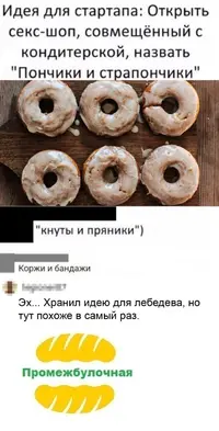 72B57983-2228-49C8-9832-4EB7EB75C044.webp