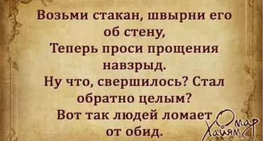 64CCBB76-DD93-4BEA-BCBC-688DB29DD093.webp